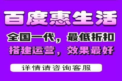 社交媒体平台的信息流广告运营实践